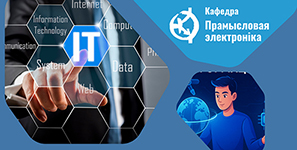 Арт 5