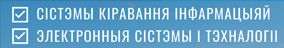 Арт 2